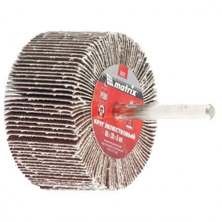 MATRIX Круг лепестковый для дрели, 60 х 20 х 6 мм