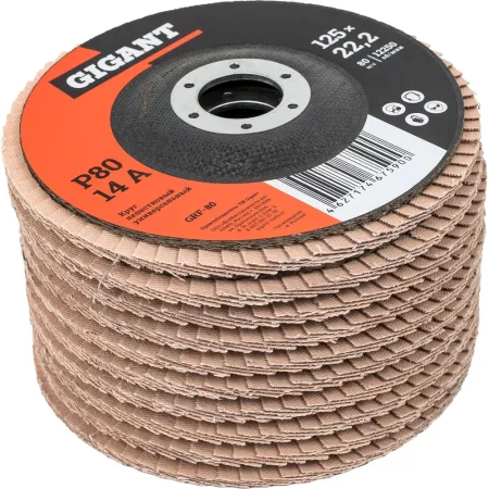 Торцевой круг лепестковый Gigant GRF-80-10