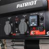 Генератор бензиновый PATRIOT GRS 2500