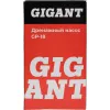 Дренажный насос для грязной воды Gigant GP-18