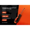 Отвертка Gigant GS PH1100