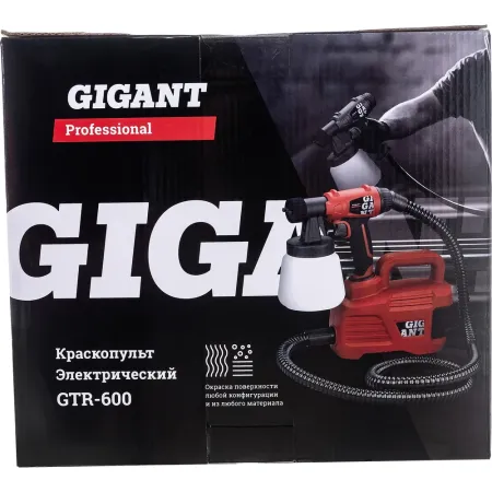 Электрический краскопульт Gigant GTR-600 professional