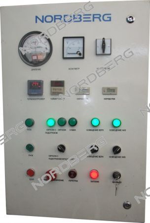 Пульт управления для ОСК LUX