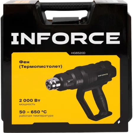 Фен-термопистолет Inforce HG6520HC-V