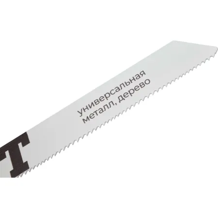Полотно для сабельной пилы Gigant G-11082018