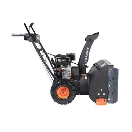 Снегоуборщик бензиновый PATRIOT PS 707