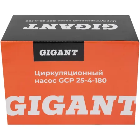 Циркуляционный насос Gigant GCP 25-4-180