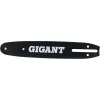Направляющая панель Gigant GTSL-05-20