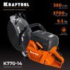 KRAFTOOL 3700 Вт, 350 мм, без диска, бензорез по бетону (бетонорез) (K770-14)