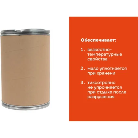 Смазка Gigant солидол жировой