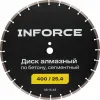 Сегментный диск алмазный по бетону Inforce 05-13-43