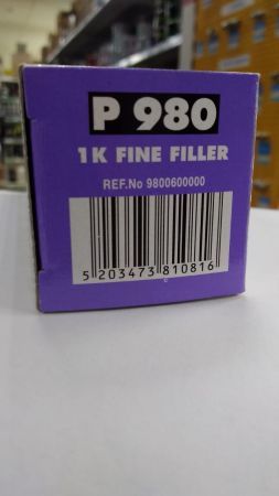 Шпатлевка Body P/F980 NITRO (0,15кг)