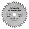 Пильный диск по дереву, 250 х 32 мм, 36 зубьев, кольцо 30/32 Matrix Professional