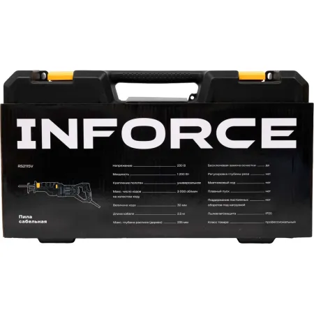 Пила сабельная Inforce RS2615V