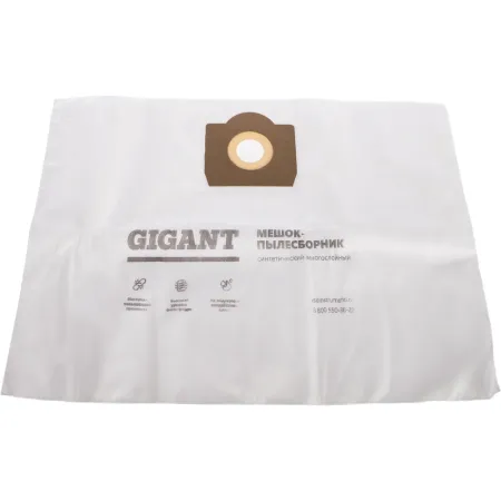 Синтетические мешки для профессиональных пылесосов Gigant KS 30/5