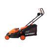 Газонокосилка электрическая PATRIOT PT 1639 E