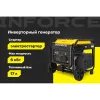 Инверторный генератор Inforce IGC 6000OAE