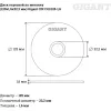Отрезной диск по металлу Gigant C41/125-1,6