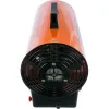 Газовая тепловая пушка Gigant GH10F