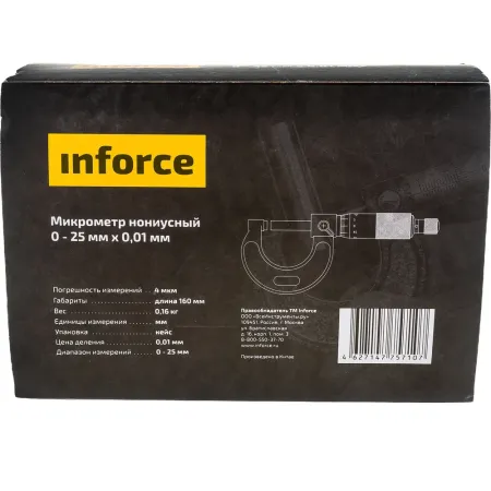 Микрометр Inforce 06-11-41