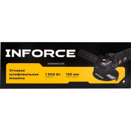 Болгарка (ушм) Inforce AG5015ASC-BL