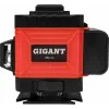 Профессиональный лазерный уровень Gigant GBLL-13