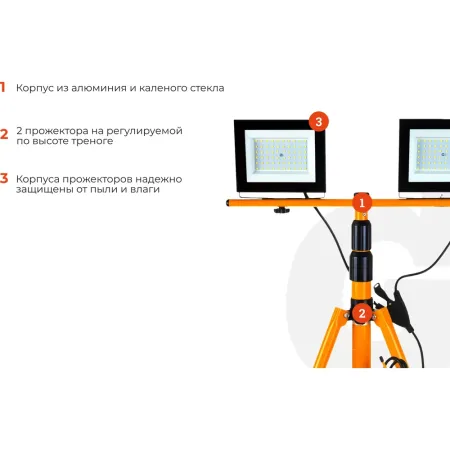 Прожектор Gigant GTMS-100