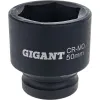 Набор торцевых ударных головок Gigant G-11326