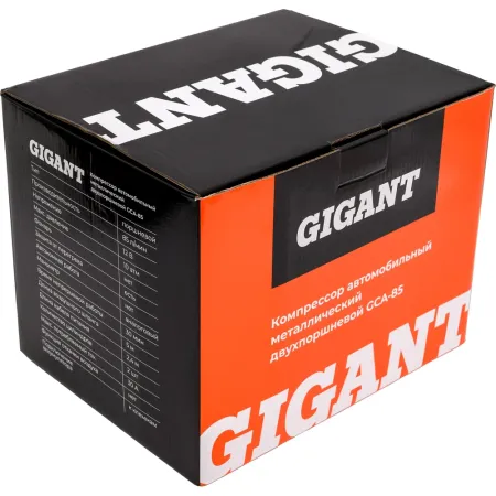 Автомобильный металлический двухпоршневой компрессор Gigant GCA-85
