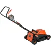 Электрическая газонокосилка Gigant GSAF-01