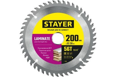 STAYER LAMINATE 200 x 32/30мм 56T, диск пильный по ламинату, аккуратный рез, 3684-200-32-56