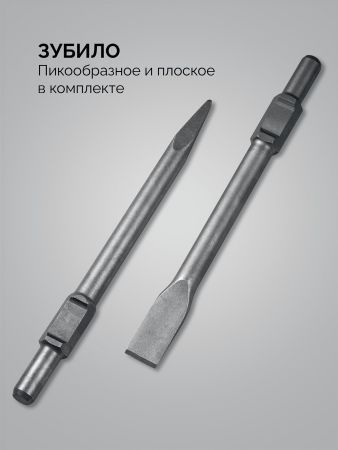 STEHER Бетонолом, 70 Дж, 1800 Вт, отбойный молоток HEX-30 (DH-70-1800)