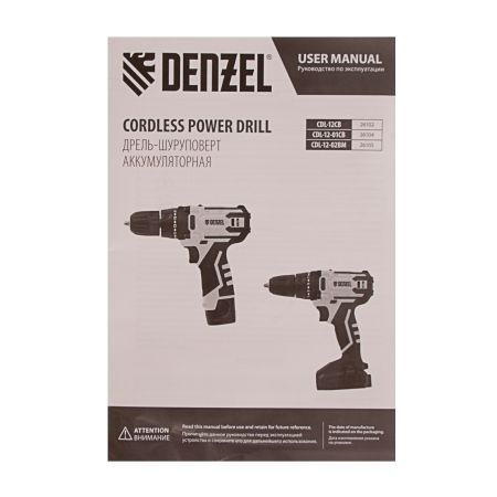 Дрель-шуруповерт аккумуляторная CDL-12-01CB, Li-Ion, 12 В, 1 акк. Denzel