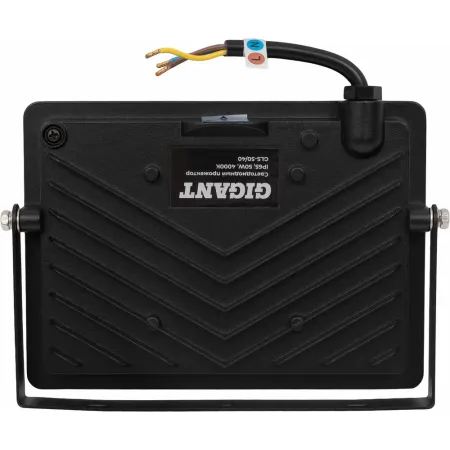 Светодиодный прожектор Gigant GLS-50/40