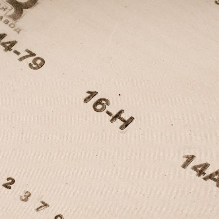 Шкурка на тканевой основе, зернистость № 16, 800 мм х 30 м, "БАЗ"