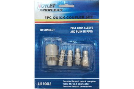 Набор фитингов Voylet в блистере из 5шт (шт.)