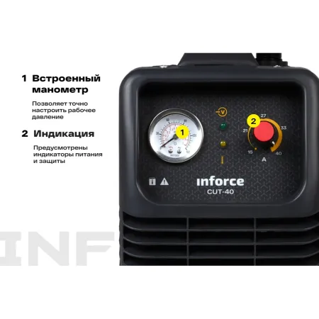 Инвертор плазменной резки Inforce CUT-40