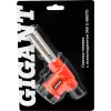 Газовая горелка Gigant G-8807D