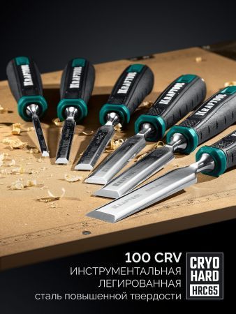 KRAFTOOL GRAND-4 набор стамесок-долот с двухкомпонентной рукояткой, 4 шт