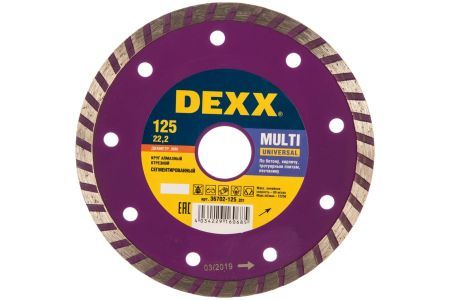 DEXX MULTI UNIVERSAL 150 мм, диск алмазный отрезной сегментированный, бетон, кирпич, песчаник, гранит (150х22.2 мм, 7х2.1 мм), 36693-150
