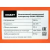 Безмасляный малошумный компрессор Gigant GSWK-120/4200