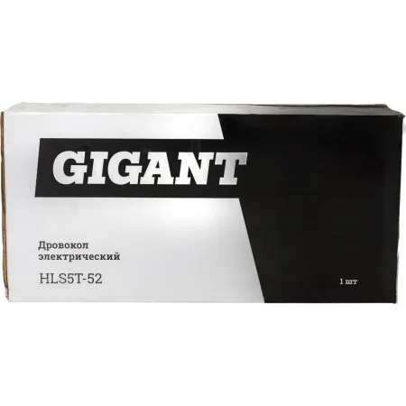 Электрический дровокол Gigant HLS5T-52