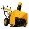 Бензиновая снегоуборочная машина SBM 610, 212 cc, ручной старт, фара Denzel