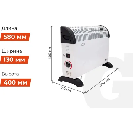 Электрический конвектор Gigant CHG-1.5