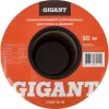 Самоклеящийся уплотнитель Gigant GSAI-12-10