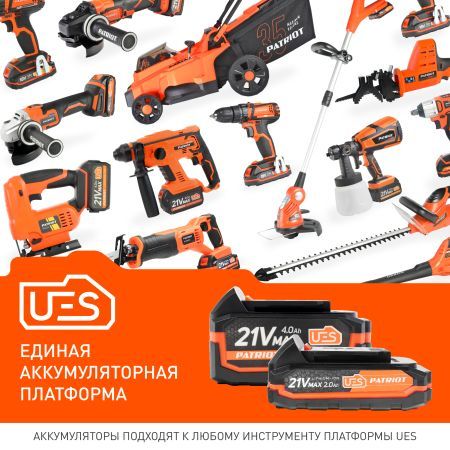 Машина углошлифовальная аккумуляторная (УШМ) PATRIOT AG 125 Li UES