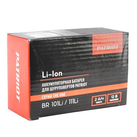 Батарея аккумуляторная для BR 101 Li, BR 111 Li (12 В, 2.0 Ач, Li-ion)