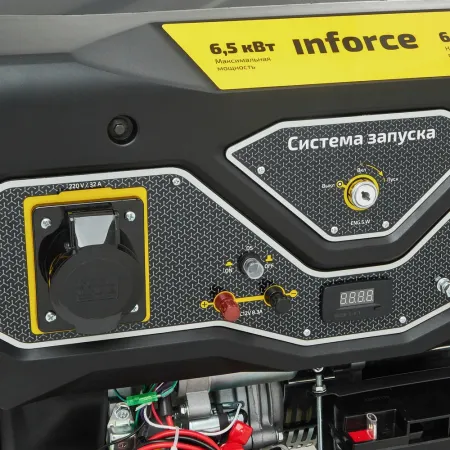 Бензиновый генератор Inforce GL 6500