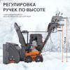 Снегоуборщик бензиновый PATRIOT Сибирь 130 ЕТ