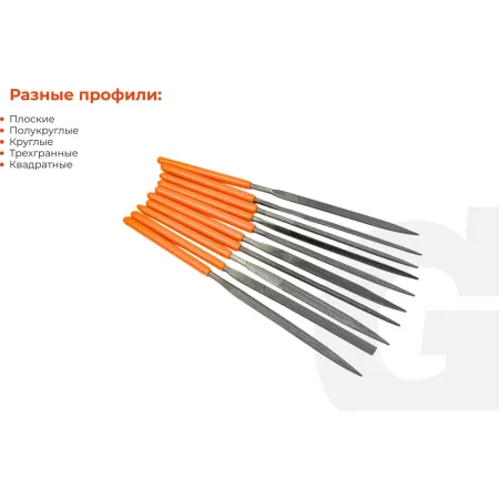 Набор надфилей Gigant GBS-10